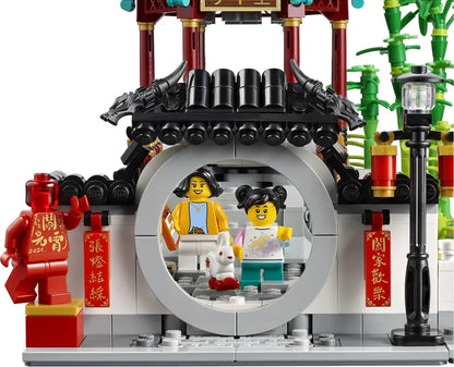 LEGO Chinees Lente Lantaarnfestival 80107 LEGO CHINEES NIEUWJAAR @ 2TTOYS | Official LEGO shop😊🥰 LEGO €. 89.99