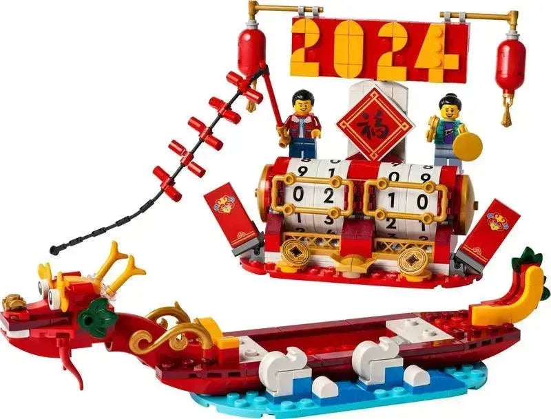 LEGO Festivalkalender 40678 Chinees Nieuwjaar LEGO CHINEES NIEUWJAAR @ 2TTOYS | Official LEGO shop😊🥰 LEGO €. 26.99