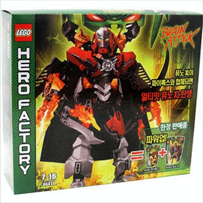 LEGO Super Pack 2-in-1 66471 HERO Factory LEGO HERO Factory @ 2TTOYS LEGO €. 0.00