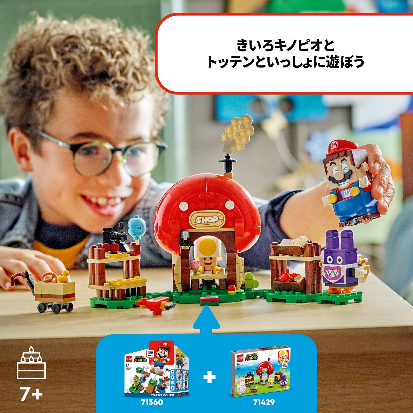 LEGO Uitbreidingsset: Nabbit bij Toads winkeltje 71429 Super Mario LEGO Super Mario @ 2TTOYS LEGO €. 16.98